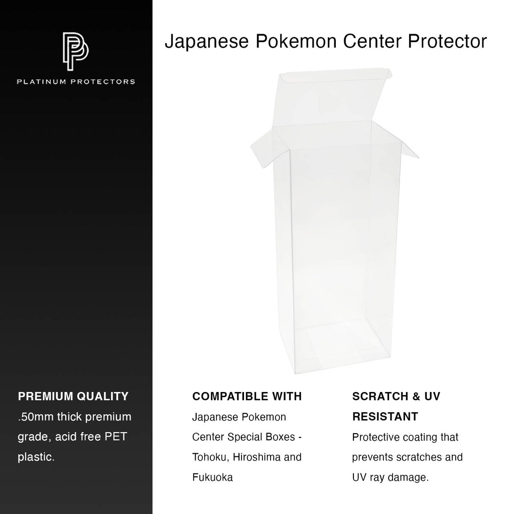 Protectors for Japanese Pokemon Center Special Box Sets